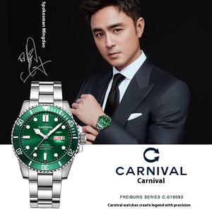 Reloj Mecánico Automático Unisex Xuheng con Esfera de Cristal de Zafiro, Caja y Correa de Acero Inoxidable, Resistente al Agua 30m - Product Image 4