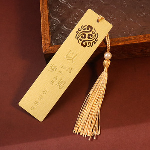 Bán buôn biểu tượng tùy chỉnh Brass kim loại laser cut phức tạp Hollow Out bookmark cho sách với tua - Product Image 1