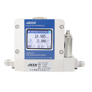 Vente de régulateur de débit d'eau numérique Coriolis AIR, contrôleur de débitmètre massique Endress Hauser, personnalisable, support OEM, pour milieux gazeux - Product Image 3