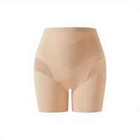 Pantalones Cortos Moldeadores de Cintura y Levantamiento de Glúteos Sin Costuras para Mujer, Antiexposición, Invisibles, Tono Piel, Bragas con Forro, Control de Abdomen, Ropa Interior