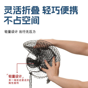 Soft Steel <b>Wire</b> Fish <b>Net</b> 3 4 5 Loop Portable Folding Live Fish Protection Keep <b>Net</b> - Product Image 4