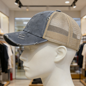 Gorra de Béisbol Vintage de 6 Paneles con Efecto Desgastado, Ligera y Transpirable, Ajustable con Cierre a Presión para Actividades al Aire Libre - Product Image 5