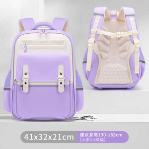 Mochila Escolar Personalizada para Niños de 1.º a 6.º Grado, Mochila Escolar para Niños y Niñas con Reducción de Carga, Mochila de Gran Capacidad - Product Image 6