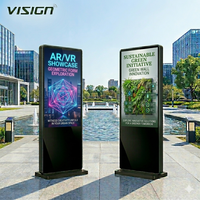 Pantalla LCD Publicitaria Ultra Delgada para Exteriores, 2500nits, IP65 Impermeable, Alto Brillo, Diseño Moderno, para Hoteles