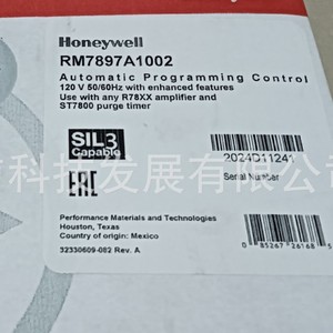 Controlador Honeywell RM7897A1002 - producto original, precio a consultar por separado, reembolso diez veces si falso. - Product Image 2