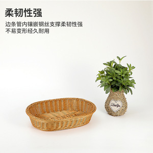 Oval <b>Plastic</b> Woven Fruit <b>Basket</b> For Kitchen Food Storage Bread Snack Serving - Product Image 3