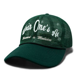 Gorra de Béisbol Elegante al por Mayor de Fábrica, 100% Poliéster con Malla y Bordado, Transpirable para Hombres y Mujeres - Product Image 1