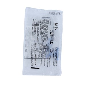 Sac de drainage médical Chichun 1000 ml anti-reflux pour la collecte d'urine, unisexe, pour personnes âgées, en PVC - Product Image 4