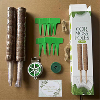 Lot de 2 poteaux en mousse de coco/bois/PVC cylindriques brun naturel de longueur personnalisée pour plantes d'intérieur, totem de coco empilable pour Monstera