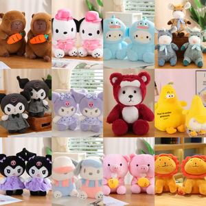 Y Meilleures ventes : <span class=keywords><strong>Poupée</strong></span> <span class=keywords><strong>de</strong></span> machine à griffes en peluche courte <span class=keywords><strong>de</strong></span> 10 pouces, garnie <span class=keywords><strong>de</strong></span> coton PP, pour lancer <span class=keywords><strong>de</strong></span> mariage, cadeau promotionnel, vente en gros - Product Image 3