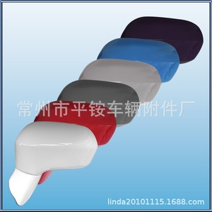 Conjunto de Espejo Retrovisor Honda 76250-SNV-HOIZ, Carcasa Blanca de ABS, Espejo Plano para Civic 06-08 - Product Image 3