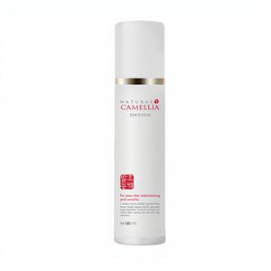 Emulsione Viso Naturale alla Camelia SKINEYE, Prodotto Nutriente e Idratante - Product Image 1