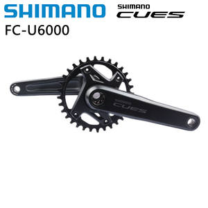 <span class=keywords><strong>Shimano</strong></span> CUES U6000 Set SL-U6000 1x10s RD-U6000 droit FC-U6000 170mm 175mm LG300 11-48T CN-LG500 pour VTT Kit original - Product Image 3