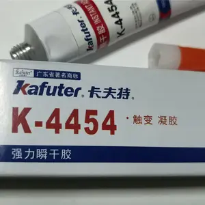 Kafuter K-4454กาวความหนืดสูงปานกลางความเร็วสูง,พันธะโลหะ,ยาง,พลาสติก,ไม้,ผ้าและกระดาษแกงรัฐ