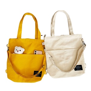 Sac fourre-tout en toile de coton écologique avec fermeture éclair, logo personnalisé, poignée, recyclable et durable - Vente en gros - Product Image 1
