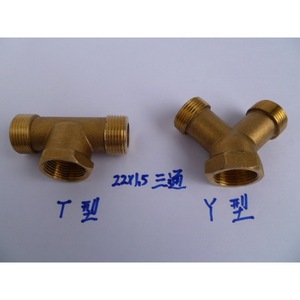 High Pressure Washer T Connector 22x15mm Brass Fitting For Car Wash Machine Water Outlet Pipe Y Type And T Type - Product Image 1