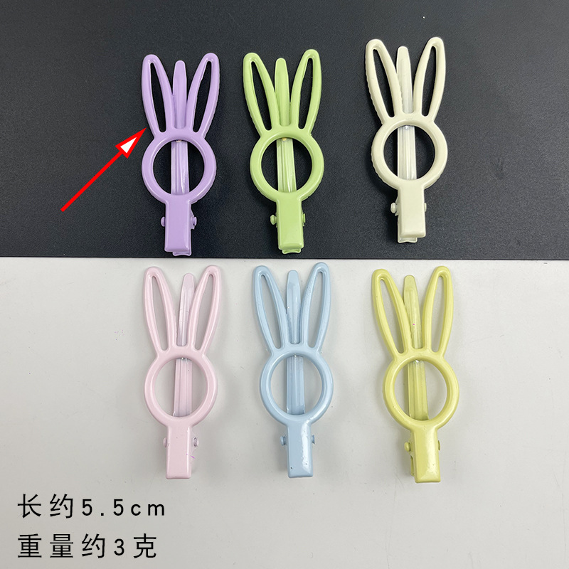 AL166-1 Oreilles droites violet