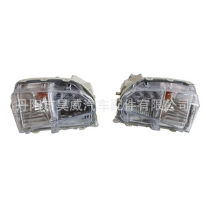 Luces antiniebla LED Hw para Toyota Prius 2012 2015 Prs 1215, luz diurna con señal de giro - Product Image 1