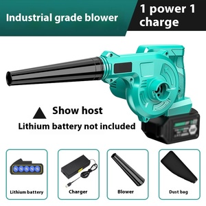 Souffleur de feuilles électrique sans fil 21V à batterie lithium, portable, à moteur balai, livraison rapide, pour usage domestique et industriel - Product Image 6