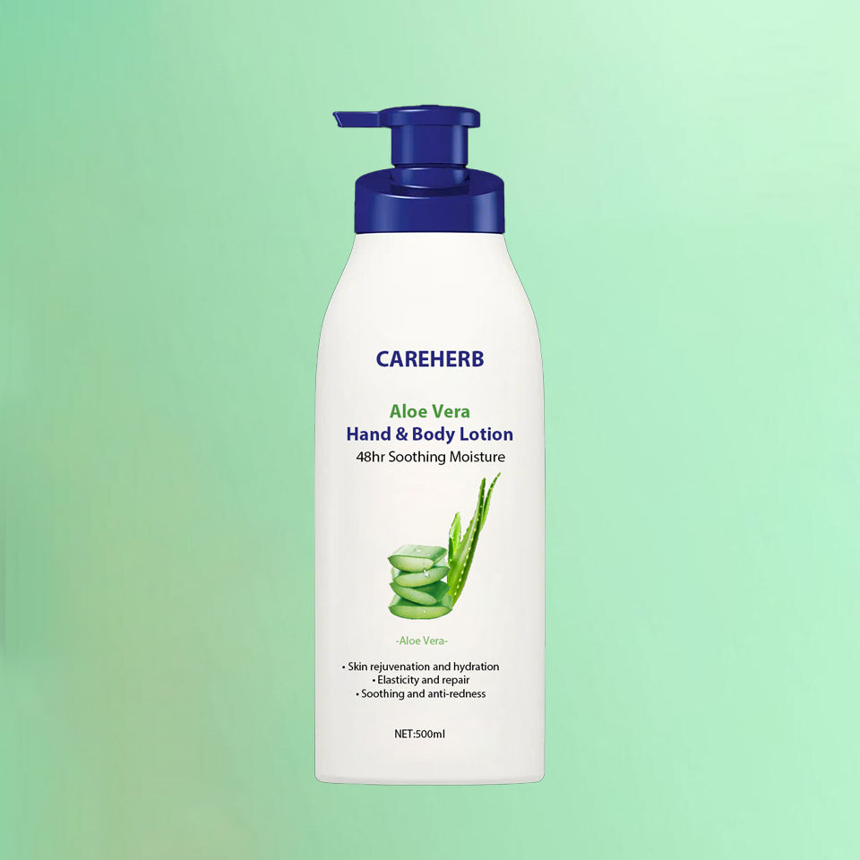 โลชั่นบำรุงผิวกายว่านหางจระเข้