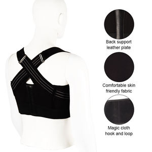 Attelle dorsale unisexe réglable de qualité supérieure pour le soulagement des douleurs dorsales et la correction de la posture, avec double sangle auto-agrippante - Product Image 2