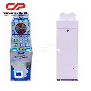Nouvelle machine à cartes interactive pour enfants, jouets à monnayeur populaires, divertissement parent-enfant, le paradis des enfants - Product Image 5