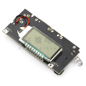 Placa de carga de batería DIY 18650 con doble salida USB y pantalla, 57x28mm - Product Image 2
