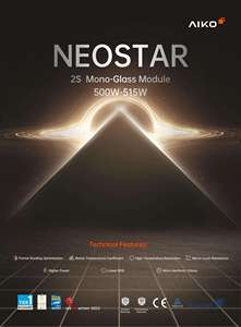 Panneau solaire double vitrage EU AIKO au meilleur prix AIKO-A-MCE54Mw Neostar 3P54 type N 470W~500W - Product Image 3