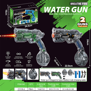 Jouet de pistolet à eau électrique à haute vitesse <span class=keywords><strong>pour</strong></span> enfants, en plastique, <span class=keywords><strong>pour</strong></span> <span class=keywords><strong>jeux</strong></span> de tir en plein air, plage, piscine, avec lumière - Product Image 5