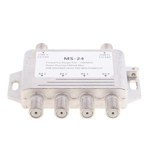 2x4 Satellite analogico Multiswitch uscita singola alluminio 2 in 4 fuori tensione LNB selezionato 2x4 vie Multiswitch - Product Image 1
