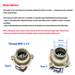 Direct leverbaar Universele 135A Aluminium Koelbuis Hydraulische Scheepsoliekoeler voor Boot Transmissie Motor Warmtewisselaar Versnellingsbak - Product Image 2