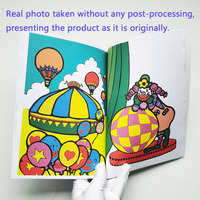 Libro de Colorear Mágico de Tamaño Mediano con Diseño Personalizado, Impresión a Página Completa, Efecto de Cambio de Color, Dibujo Animado, Ideal para Fiestas Infantiles