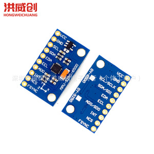 เอ็มพียู-9255 โมดูลเซ็นเซอร์เก้าแกน 3.0x2.0x1.0 มม. สำหรับการตรวจจับท่าทาง - Product Image 4