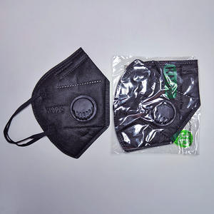 <span class=keywords><strong>FFP2</strong></span>-<span class=keywords><strong>Mask</strong></span> ปิดหูพร้อมวาล์วหน้ากาก KN95แบบพับเรียบ KN95ทันสมัย6ply โรงงานแบบใช้แล้วทิ้ง - Product Image 5