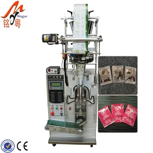 Automatic plastic sachet flour rice salt sugar filling packing machine vertical for powder small granule guangzhou factory price