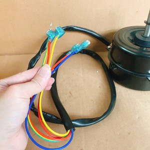 มอเตอร์พัดลมภายนอก TCL Y6S688C208 แบบ 4 สาย 75W สายทองแดง สำหรับเครื่องปรับอากาศ - Product Image 1