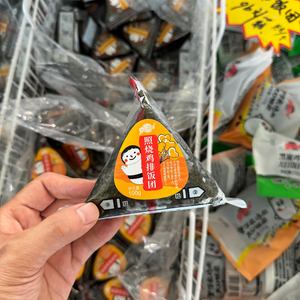 Kimbap Coreano Halal Saludable, Bocadillos Coreanos, Rollo de Arroz Congelado, Listo para Comer, Comida Tipo Sushi, Precio de Fábrica al por Mayor - Product Image 1