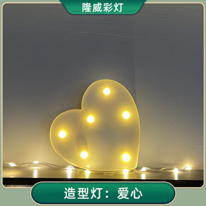 Años 2024 Decoraciones <span class=keywords><strong>para</strong></span> <span class=keywords><strong>eventos</strong></span> Suministros <span class=keywords><strong>para</strong></span> fiestas Decoración <span class=keywords><strong>de</strong></span> centro <span class=keywords><strong>de</strong></span> <span class=keywords><strong>mesa</strong></span> <span class=keywords><strong>para</strong></span> alquilar Letra LED y letrero número 15 - Product Image 3