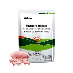 مواد مغذية الخنازير منتجات عناية بصحة الحيوانات مكملات عناية بالخنازير مستخلصات حليب الخنازير لتقوية مستوى الحليب والعناية بالأمهات للخنازير