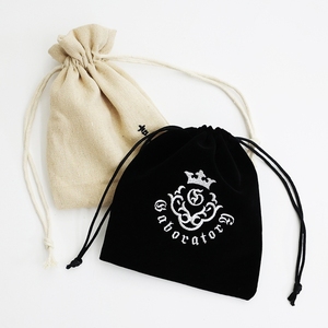 Sac à cordon en mousseline de coton biologique 100% pour bijoux, maquillage, cadeaux, cosmétiques, pochette recyclable pour sous-vêtements ou autres articles - Product Image 3