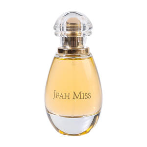 Versión transfronteriza First Love Perfume de mujer Spray Tamaño regular Fragancia afrutada floral de larga duración 50ML Una pieza - Product Image 5