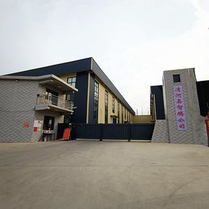 Оптовая продажа, качественный воздушный фильтр для салона от фабрики OE 97133-3SAA0 971333SAA0 97133-2W000 971332W000 97133A9000 3SF79AQ000 - Product Image 4