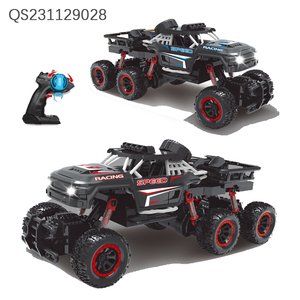 Qs Bán Buôn Trẻ Em Điều Khiển Từ Xa 4CH Off-Road Xe Đồ Chơi 2 Màu Sắ<span class=keywords><strong>c</strong></span> Quy Mô 1:16 <span class=keywords><strong>R</strong></span>/<span class=keywords><strong>C</strong></span> Leo Núi Xe Đồ Chơi Cho Trẻ Em Món Quà Vui - Product Image 2