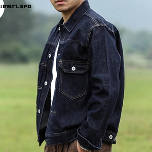 เสื้อแจ็คเก็ตเดนิมสีดำสำหรับผู้ชาย รุ่น Selvedge Raw Denim พร้อมกระเป๋าหน้าอกเดี่ยว ปลายแขนแบบพับได้ ปรับเอวได้ ทรงเข้ารูป สไตล์วินเทจ - Product Image 2