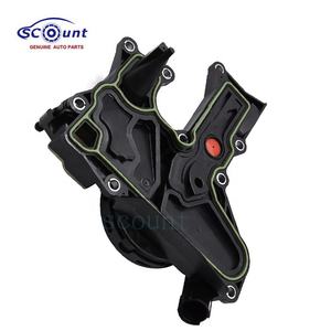 Autopart Makki vente en gros stock séparateur d'huile assemblage de soupape PCV 06H103495AF pour <span class=keywords><strong>Audi</strong></span> <span class=keywords><strong>A1</strong></span> A4 1.8T 2.0T - Product Image 3