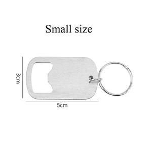 Llavero abridor de botellas de cerveza de metal portátil, logotipo personalizado para regalo - Product Image 5