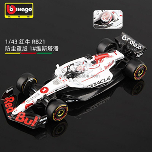<span class=keywords><strong>Bburago</strong></span> <span class=keywords><strong>1</strong></span>:<span class=keywords><strong>43</strong></span> 2025 Formule SF25 Modèle de voiture de course en métal moulé sous pression, cool et tendance - Product Image 2