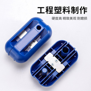 <b>Hand</b> Plane Woodworking Edge Trimmer Plastic 55mm Forward Stroke Diy <b>Tool</b> Blue - Product Image 4