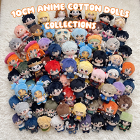 Poupées en coton personnalisées en gros, jouets en peluche anime 10 cm, poupées OC Nunu, personnages de jeux de dessins animés, marchandises anime, collections Otaku