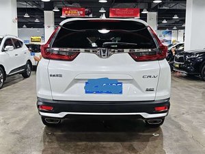 Voiture d'occasion très demandée : Honda CR-<span class=keywords><strong>V</strong></span> 240TURBO CVT 4WD Premium Edition 2021, immatriculée juin 2022, 60 000 KM, pour exportation vers l'Afrique - Product Image 2